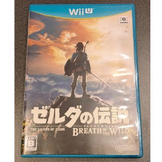 ウィーユー(Wii U)のゼルダの伝説 ブレスオブザワイルド Wii U(家庭用ゲームソフト)