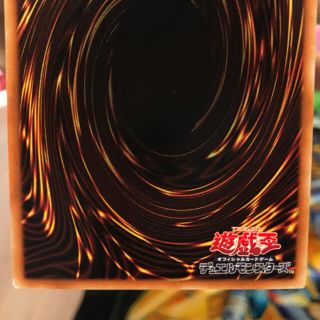 青眼の白龍 ブルーアイズホワイトドラゴン ホロ 遊戯王DM 海馬