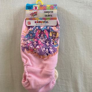 バンダイ(BANDAI)のプリキュアパンツ  サイズ120cm(パンツ/スパッツ)