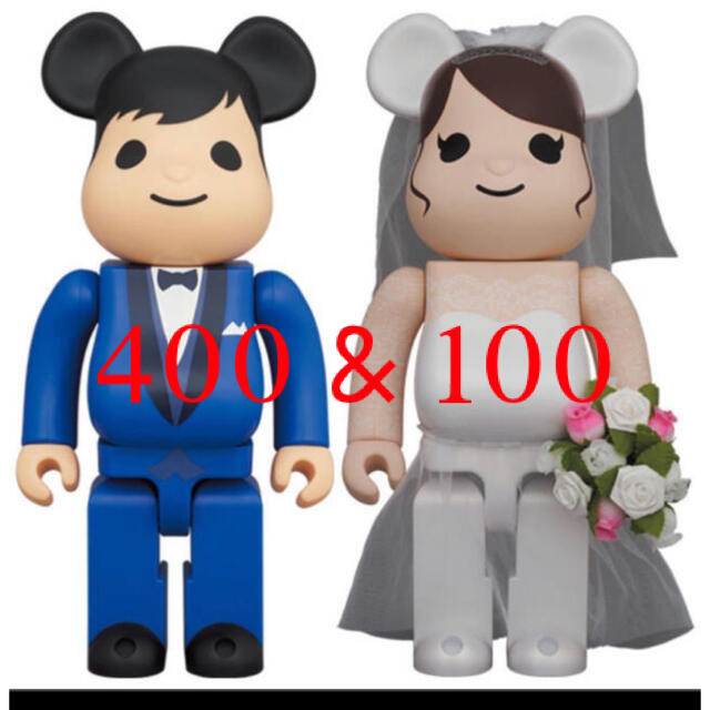 MEDICOM TOY(メディコムトイ)のBE@RBRICK グリーティング結婚 4 PLUS 400％ 100% セット エンタメ/ホビーのフィギュア(その他)の商品写真