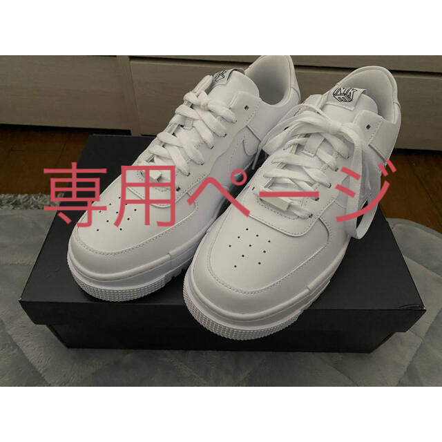 NIKE ナイキ エアフォース1 ピクセル AIR FORCE 1 PIXCEL靴/シューズ