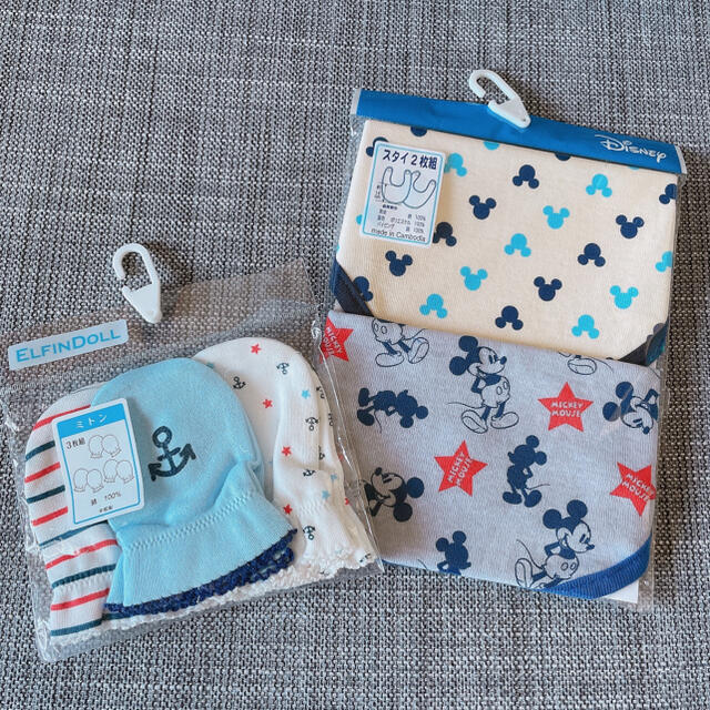新品未使用》ミキハウス 新生児 ベスト&キャップ - その他