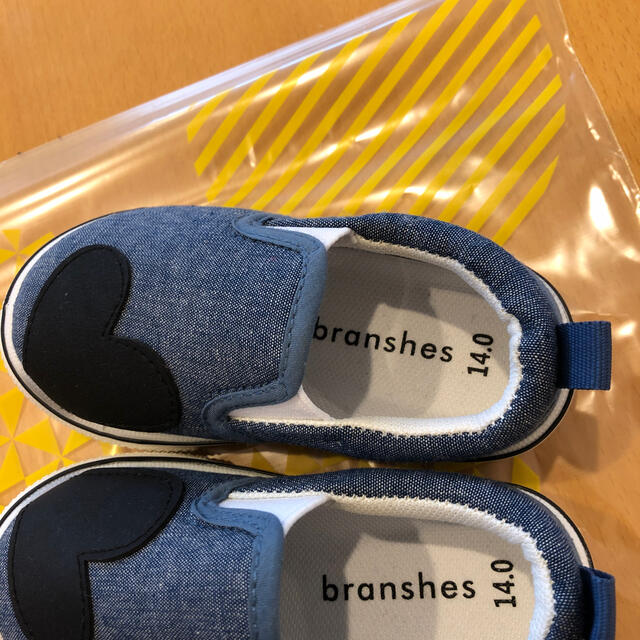 Branshes(ブランシェス)の子ども靴 キッズ/ベビー/マタニティのベビー靴/シューズ(~14cm)(スニーカー)の商品写真