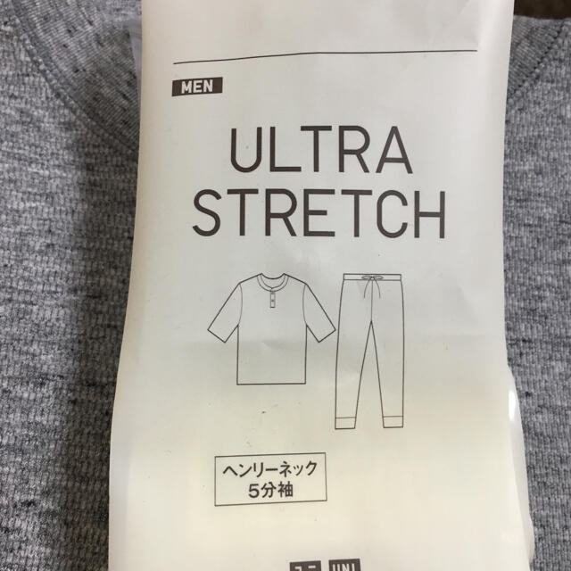 UNIQLO(ユニクロ)のユニクロ　ウロトラストレッチ メンズのトップス(Tシャツ/カットソー(半袖/袖なし))の商品写真