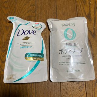 ユニリーバ(Unilever)のダヴ ボディソープ360g +無添加ボディソープ450ml(ボディソープ/石鹸)