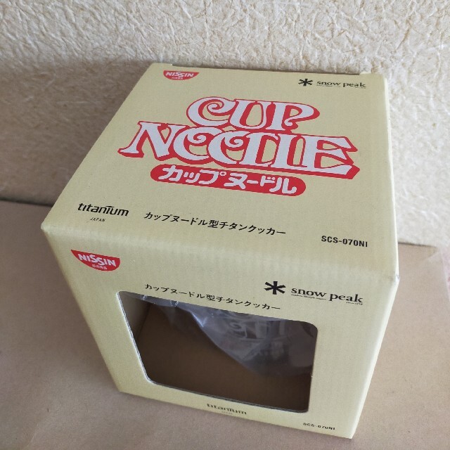スノーピーク SNOW PEAK カップヌードル チタンクッカー 新品未使用