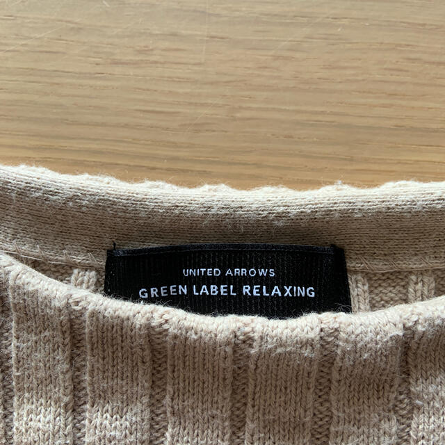 UNITED ARROWS green label relaxing(ユナイテッドアローズグリーンレーベルリラクシング)のニット　ユナイテッドアローズ　レディース　ベージュ レディースのトップス(ニット/セーター)の商品写真