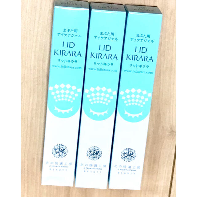 ⭐︎人気⭐︎リッドキララ 本日のみ値引き中 ⭐︎人気⭐︎リッドキララ 本日のみ値引き中