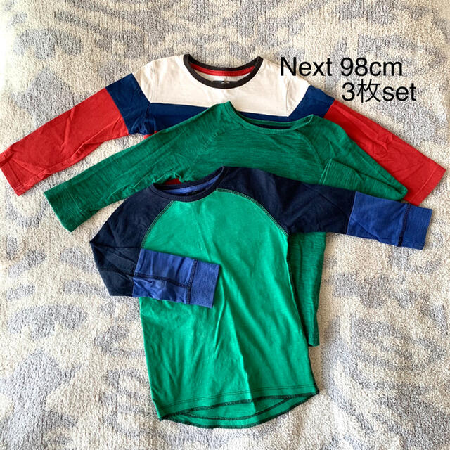 NEXT(ネクスト)のNextロンT 98cm2〜3才 3枚セット サイズ95,100,105 キッズ/ベビー/マタニティのキッズ服男の子用(90cm~)(Tシャツ/カットソー)の商品写真