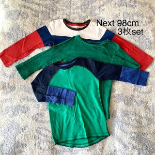 ネクスト(NEXT)のNextロンT 98cm2〜3才 3枚セット サイズ95,100,105(Tシャツ/カットソー)