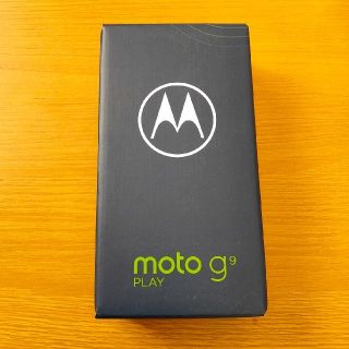 モトローラ(Motorola)の【新品】moto g9 play 64GB フォレストグリーン(スマートフォン本体)