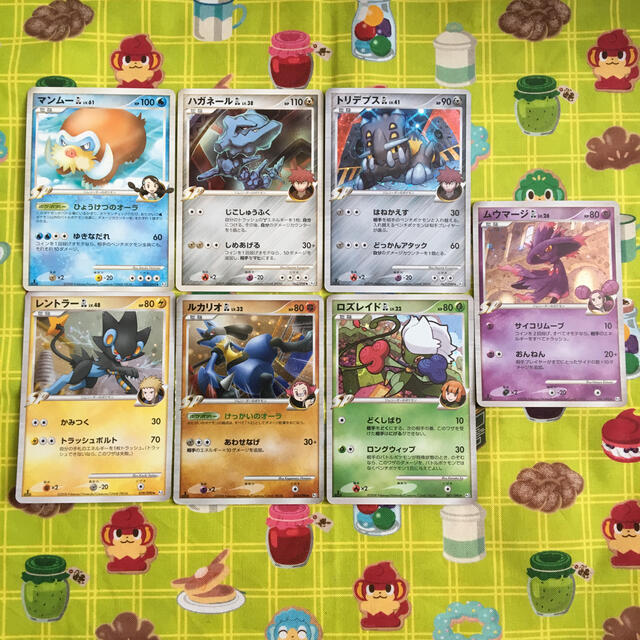 ポケモン ポケモンカード ジムリーダー 中古 7種 の通販 By ザ Chankoroちゃん S ストアー ポケモンならラクマ ポケモン ポケモンカード ジムリーダー 中古 7種 の通販 By ザ Chankoroちゃん S ストアー ポケモンならラクマ