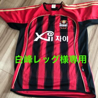 かずかず S Shop フリマアプリ ラクマ かずかず S Shop フリマアプリ ラクマ