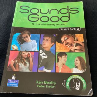 サウンズグッド(SOUNDS GOOD)のsounds good student book2(語学/参考書)