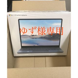 マイクロソフト(Microsoft)のゆず様専用Surface Laptop Go 8GB/128GB  Office(ノートPC)