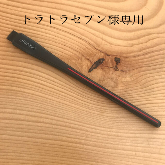 SHISEIDO (資生堂)(シセイドウ)のSHISEIDO  ＹＡＮＥＨＡＫＥプレシジョンアイブラシ等 コスメ/美容のメイク道具/ケアグッズ(ブラシ・チップ)の商品写真