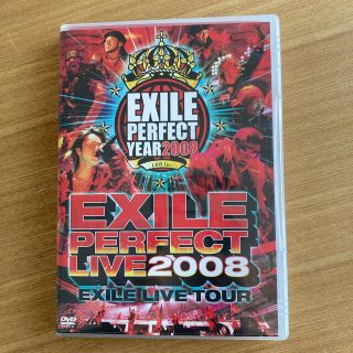 エグザイル(EXILE)のEXILE　LIVE　TOUR　EXILE　PERFECT　LIVE　2008 (舞台/ミュージカル)