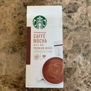 スターバックスコーヒー(Starbucks Coffee)のスターバックス　カフェモカスティック4本(コーヒー)