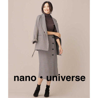 ナノユニバース(nano・universe)の【nano・universe】TRチェックラップスカート(ロングスカート)