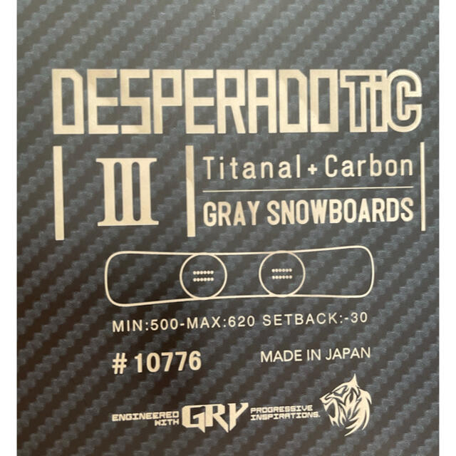 Gray(グライ)のgray desperado tic Ⅲ 19-20 スポーツ/アウトドアのスノーボード(ボード)の商品写真