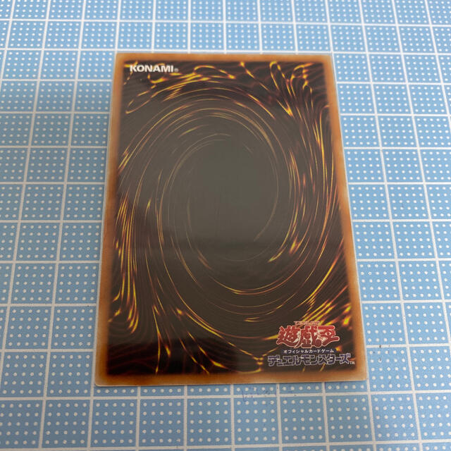 遊戯王 墓穴の指名者 シークレット エンタメ/ホビーのトレーディングカード(シングルカード)の商品写真
