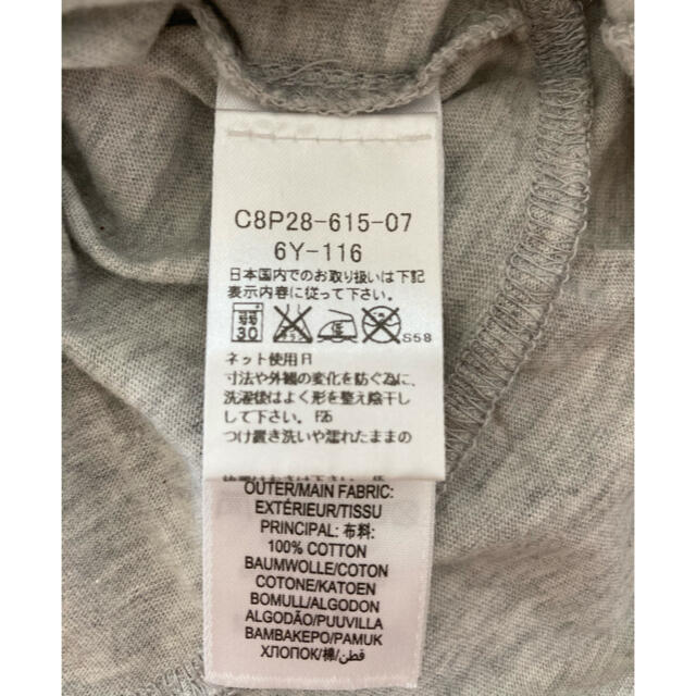 BURBERRY(バーバリー)のBurberry Children Tシャツ 6Y-116cm キッズ/ベビー/マタニティのキッズ服女の子用(90cm~)(Tシャツ/カットソー)の商品写真