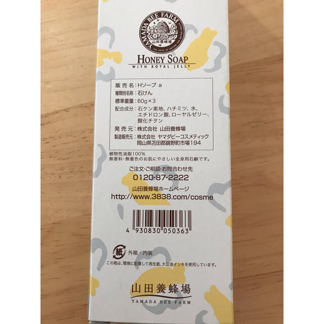 Fril Shop Product Forward Japan Fril Shop Product Forward Japan