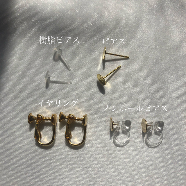 ラタン×ボタニカルグリーン　チェーン大ぶりイヤリング/ピアス ハンドメイドのアクセサリー(イヤリング)の商品写真