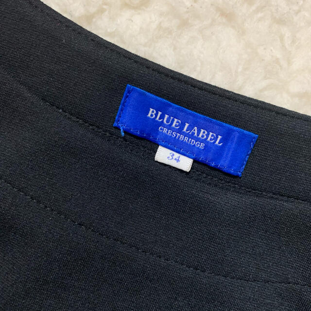 BLUE LABEL CRESTBRIDGE チュールスカートワンピース