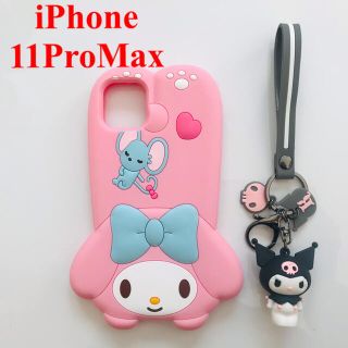 マイメロディ(マイメロディ)の★期間限定セール★サンリオ マイメロディ iPhone11ProMaxケース(iPhoneケース)