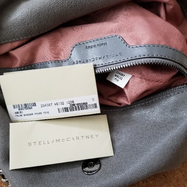 Stella McCartney(ステラマッカートニー)のステラマッカートニー　2way バック　ファラベラ　オーバートート レディースのバッグ(トートバッグ)の商品写真