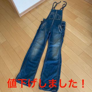 ジョンブル(JOHNBULL)のJOHNBULL フレンチサロペット(サロペット/オーバーオール)