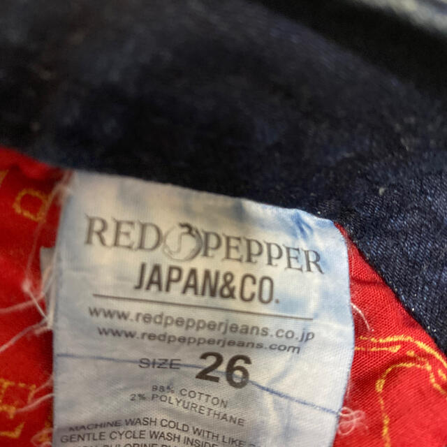 REDPEPPER(レッドペッパー)のレッドペッパー　ジーンズ　26 レディースのパンツ(デニム/ジーンズ)の商品写真