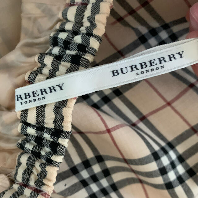 BURBERRY(バーバリー)のBurberry  レディースのスカート(ロングスカート)の商品写真