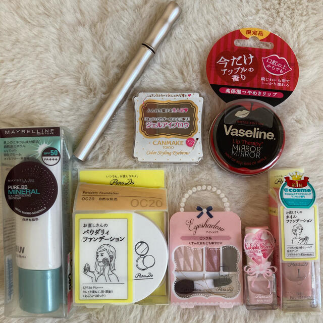 MAYBELLINE(メイベリン)のコスメまとめ売り コスメ/美容のキット/セット(コフレ/メイクアップセット)の商品写真