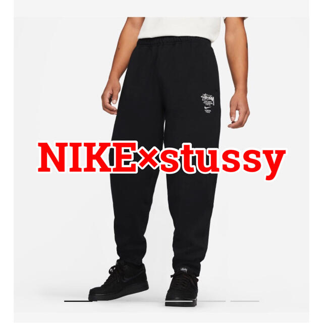 NIKE×stussy フリースパンツ スウェットパンツ 黒 - その他