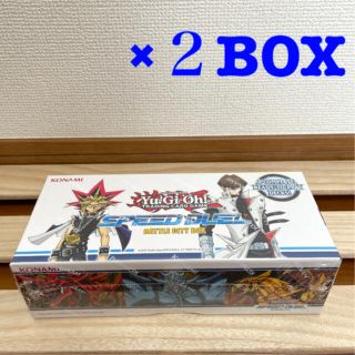 遊戯王 新品未開封 遊戯王eu版 スピードデュエルバトルシティ 2ボックスセットの通販 ラクマ 遊戯王 新品未開封 遊戯王eu版 スピードデュエルバトルシティ 2ボックスセットの通販 ラクマ