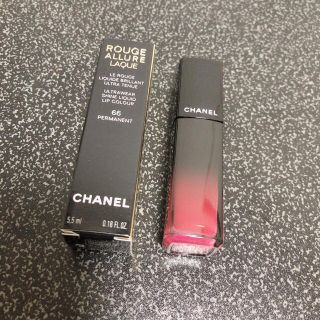 シャネル(CHANEL)のシャネル　ルージュアリュールラック　66(リップグロス)