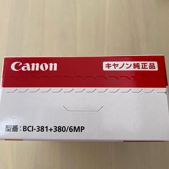 Canon(キヤノン)のCanon BCI-381+380/6MP スマホ/家電/カメラのPC/タブレット(PC周辺機器)の商品写真