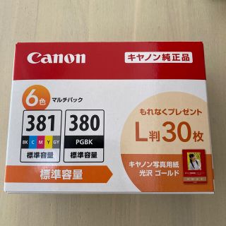 キヤノン(Canon)のCanon BCI-381+380/6MP(PC周辺機器)