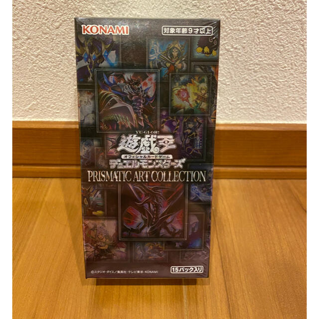 【上品】 遊戯王 遊戯王　プリズマティックアートコレクション　1box - Box/デッキ/パック