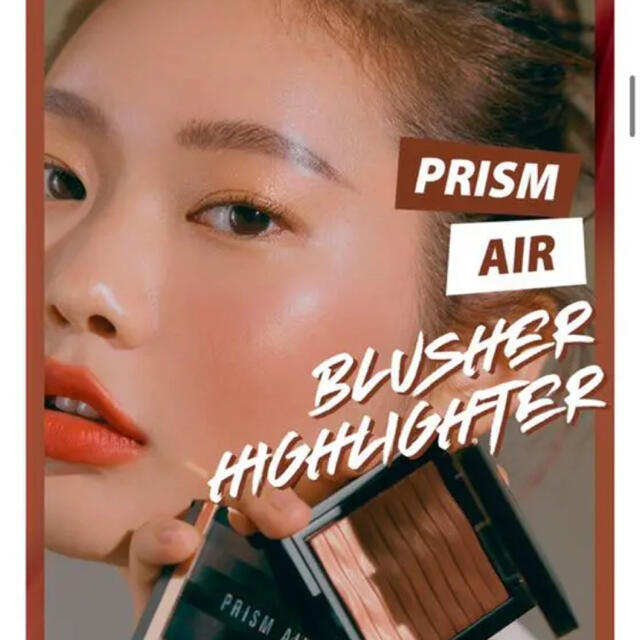 3ce(スリーシーイー)の新品　PRISM AIR HIGHLIGHTER 03 GOLDEN TIME コスメ/美容のベースメイク/化粧品(フェイスカラー)の商品写真