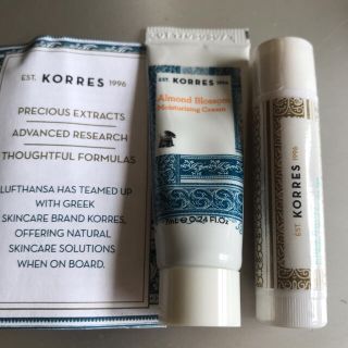 コスメキッチン(Cosme Kitchen)のKORRRSトラベルセット(その他)