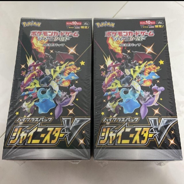 シャイニースターV 新品未開封 2BOX シャイニースターV 新品未開封 2BOX