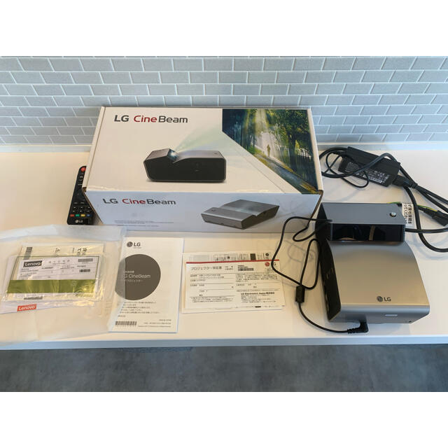 LG PH450UG 超単焦点 プロジェクター LG PH450UG 超単焦点 プロジェクター