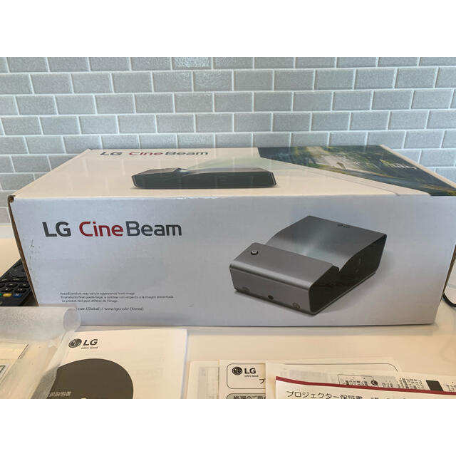 LG PH450UG 超単焦点 プロジェクター LG PH450UG 超単焦点 プロジェクター