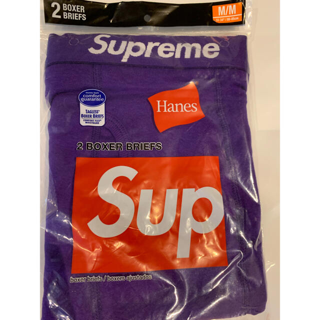 未開封新品　Supreme Hanes ボクサーパンツ Mサイズ パープル