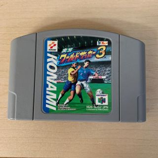 ニンテンドウ64(NINTENDO 64)の実況ワールドサッカー3(家庭用ゲームソフト)