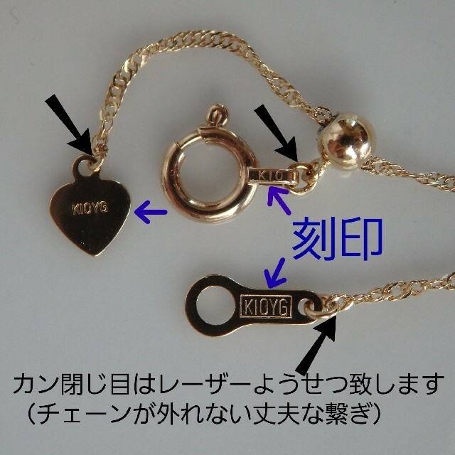 shelly様専用　k10ネックレス　k18ピアス　18金　18k ハンドメイドのアクセサリー(ネックレス)の商品写真