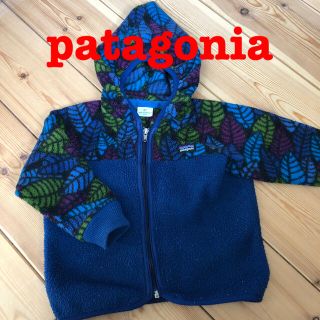 パタゴニア(patagonia)のパタゴニア　Patagonia patagonia フリース　キッズ　80 2T(ジャケット/コート)